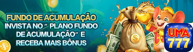 Prêmios Promoções uma777.com